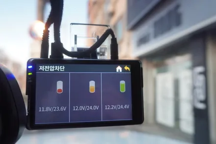 아우디 SQ5 내비게이션 블랙박스 보조배터리 국산 12.3인치 모니터 교체 M2C200A플러스 안드로이드셋탑 뷰게라 Q100V 에너웨이브 에너팩프로 12A 시공