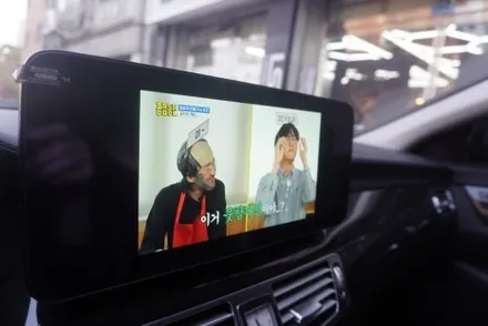 벤츠 CLS 후기형 12.3인치 안드로이드모니터 DSP 보가 P1이 장착되 있네요 음성 싱크 밀림 없이 보가 앰프에 올인원 음성 연결by예약제1인시공캡틴홍