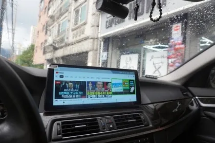 우리 동네는 고수가 작업한다 캡틴홍 BMW F10 5시리즈 CIC 옵션 해외 직구 모니터 재작업 1인 시공 작업 과정 모니터 조립 상태 비교해 보세요