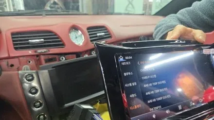 우리 동네는 고수가 작업한다 1인 시공 캡틴홍 마세라티 그란투리스모 모니터 교체 국내 AS 재고 안드로이드 올인원 카인원프로맥스 퀵 주문 당일 설치