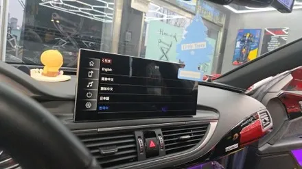 아우디 A7 알리익스프레스 쇼핑몰 구입 가능한 해외 직구 12.3인치 카플레이 안드로이드오토 전용 모니터 설치 우리 동네는 고수가 작업한다 1인 시공 캡틴홍