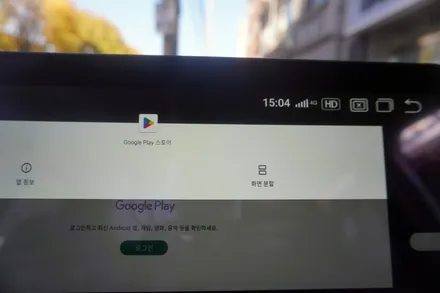 [벤츠코리아내비AS지정점 캡틴홍] 2019 벤츠 B클래스 내비게이션 해외직구 12.3인치 모니터 교체 USB AUX 이용 음성 연결