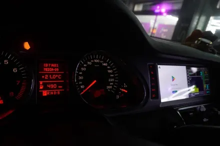 [한결같은시공노력파 캡틴홍] 아우디 Q7 2GMMI 전기형10.25인치 순정 매립형 내비게이션 안드로이드모니터 올인원 레트로핏 튜닝 은평구 시공 맛집