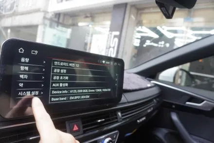 2019 아우디 A5 내비게이션 정전식 터치 12.3인치 안드로이드모니터 올인원 카블릿 교체 시공