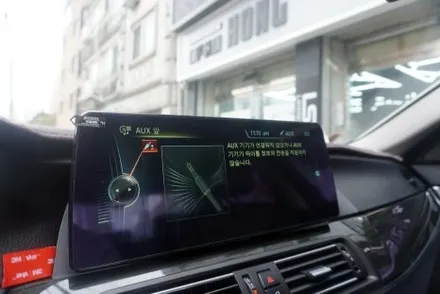 BMW F10 5시리즈 NBT 옵션 12.3인치 모니터 교체 안드로이드올인원 내비게이션 순정 GPS 안테나 연결 작업by월세없는곳에서 직원없이 예약제1인시공캡틴홍