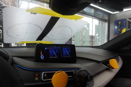 BMW I8 순정 모니터 이용 노터치 카플레이 안드로이드오토 유선 권장 무선 사용 가능 제품 설치 우리 동네는 고수가 작업한다