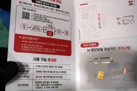 인피니티 Q70 모니터 교체 블루투스 카플레이 안드로이드오토 10.25인치  올인원 순정 후방카메라 연결 설치
