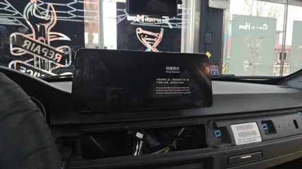 BMW 3시리즈 E90 대시보드 타공 12.3인치 모니터 카인원프로맥스Q 설치