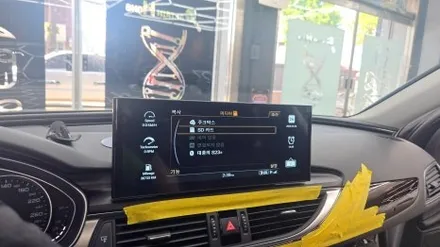 퀵 주문 당일 설치 아우디 A6 12.3인치 모니터 카인원프로맥스Q