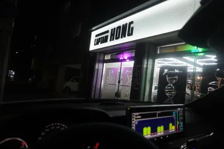 [레이어드사운드서울총판 캡틴홍] 벤츠 C클래스 W204 후기형 내비게이션 후방카메라 국산12.3인치 모니터 M2C200A플러스 QXD8000 에너웨이브 에너팩프로12A보조배터리시공