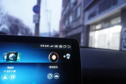 [벤츠지니내비게이션AS서비스센터 캡틴홍] 벤츠 GLK 전기형 순정 오디오 화면 떨림 증상 모니터 탈거후 해외직구 안드로이드내비게이션 올인원 후방카메라 연결 시공