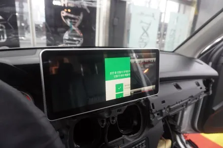 [벤츠공식멀티미디어AS지정점 캡틴홍] 벤츠 GLK 후기형 AUX코딩 내비게이션 Z8000 블랙박스 IOT 국산 12.3인치 M2C200A플러스 안드로이드셋탑 카블릿 매립 시공