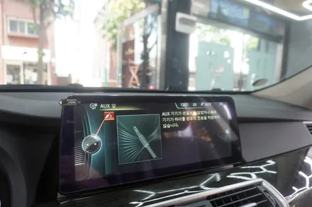 BMW GT 내비게이션 카플레이 안드로이드오토 12.3인치 안드로이드모니터 올인원 교체