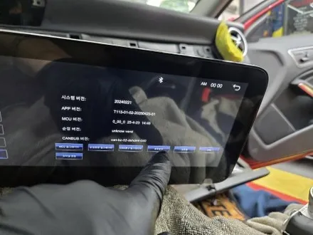 벤츠 GLA 4500AB 모니터 블랙아웃 화면 깜박임 후방카메라 안됨 고장 탈거 해외 직구 리눅스 카플레이 안드로이드오토 전용 모니터 설치