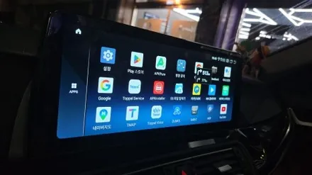 BMW 5시리즈 배터리 방전 점프 시동 모니터 고장 안드로이드 올인원 재작업
