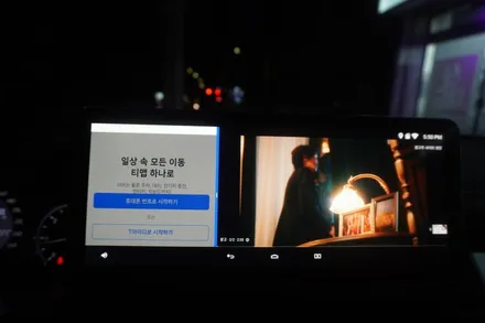 [벤츠내비게이션AS지정점 캡틴홍] 벤츠 GLK 전기형 내비게이션 국산12.3인치 모니터 교체 M2C200A플러스 안드로이드 셋탑 매립 은평구 시공 맛집!