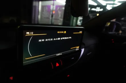 [예약제1인시공 캡틴홍] 아우디 A6 C7 내비게이션 모니터 교체 국산12.3인치 빅스크린 안드로이드셋탑 M2C200A 아틀란V5 기본 사용 제품 매립 시공