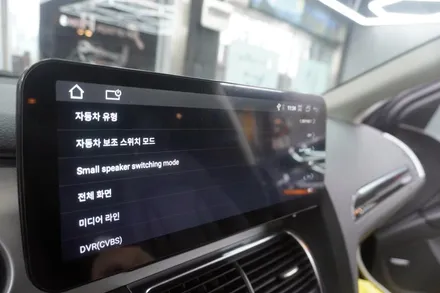 [한결같은시공을위한예약제1인시공 캡틴홍] 아우디 Q7 내비게이션 모니터 교체 해외직구 12.3 안드로이드올인원 카블릿 제품 잡소리 방지 시공 세팅 설명