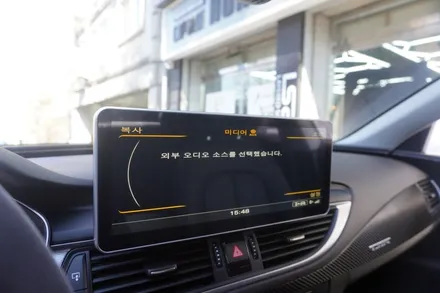[일요일휴일예약시공 캡틴홍] 아우디 A7 전기형 3GMMI 국산 12.3인치 안드로이드모니터 내비게이션 M2C200A플러스 아틀란V5 셋탑 잡소리방지 매립 시공