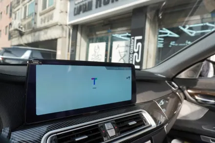 BMW 7시리즈 CIC 옵션 차량 모니터 교체 12.3인치 안드로이드모니터 시공시 음성 연결은 AUX 케이블 별도 작업이 필요 합니다