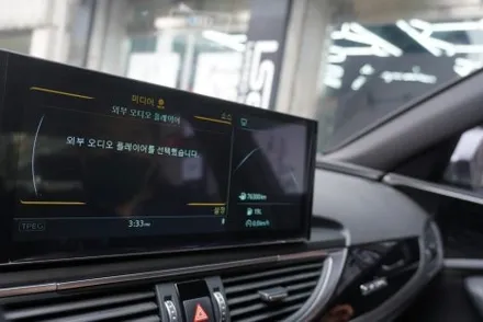 아우디 A6 C7 내비게이션12.3인치 해외직구 안드로이드모니터 올인원 교체 시공