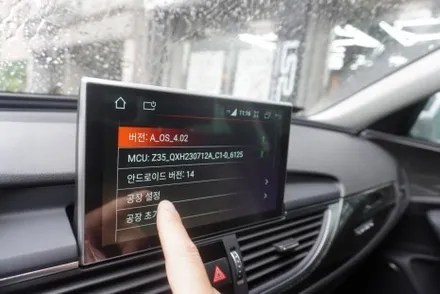 아우디 A6 후기형 MIB 옵션 12.3인치 고정형 모니터 탈거후 순정형  9인치 안드로이드올인원 내비게이션 재작업 설치 풍부한시공 경험이 왜중요한지 과정을 보시면 바로 인정 !