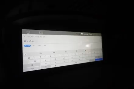 BMW E60 5시리즈 해외 직구 8.8인치 모니터 교체 후방카메라 설치