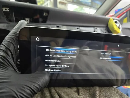벤츠 GLA 4500AB 모니터 블랙아웃 화면 깜박임 후방카메라 안됨 고장 탈거 해외 직구 리눅스 카플레이 안드로이드오토 전용 모니터 설치