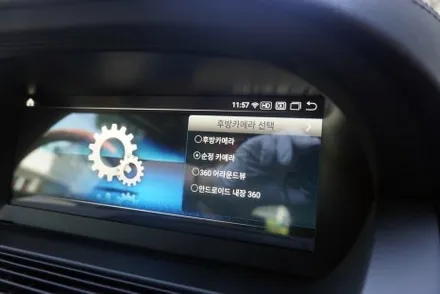 벤츠 S 클래스 W221 알리익스프레스 구입 가능한 MNG 고사양 해외 직구 10.25인치 모니터 교체 블루투스 오디오 카플레이 안드로이드오토 올인원 설치