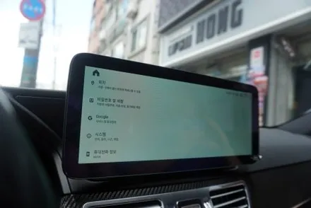 벤츠 E 클래스 W212 해외 직구 모니터 설치 고수는 이렇게 작업합니다