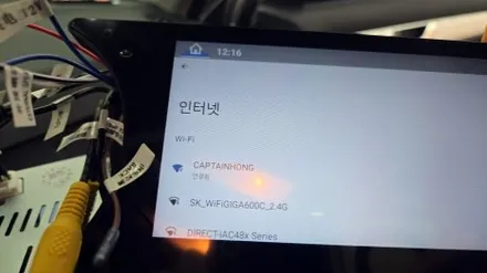 C 클래스 W204  8.8인치 모니터 후방카메라 설치