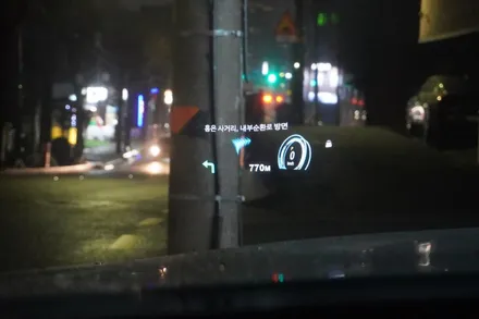 [벤츠HUD연동아틀란V5 캡틴홍] 벤츠 C클래스 W205 순정 HUD 연동 가이아2 인터페이스 M2C200A플러스 국산 12.3인치 모니터 AUX 코딩후 매립 시공