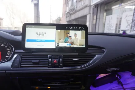 [한결같은시공노력파 캡틴홍] 아우디 A7 내비게이션 해외직구 모니터 재작업 10.25 탈거후 12.3인치 모니터로 재시공 합니다