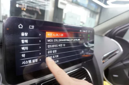 [한결같은시공을위한예약제1인시공 캡틴홍] 아우디 Q7 내비게이션 모니터 교체 해외직구 12.3 안드로이드올인원 카블릿 제품 잡소리 방지 시공 세팅 설명