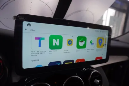 벤츠 C클래스 W205 내비게이션 해외직구 12.3인치 모니터 오작동   비상경고시스템 EWS 해제후 재작업 AUX 코딩 GPS는 듀얼 파크라 MEKEDE 제품 이용 교체 시공
