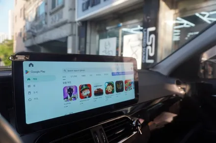 벤츠 C클래스 W204 후기형 트립 옵션 차량 12.3인치 안드로이드모니터 내비게이션 교체 손잡이 일체형 후방카메라 시공