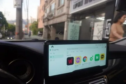 벤츠 CLS 전기형 해외직구 12.3인치 모니터 교체후 순정 후방카메라 주차라인 PAS 연동 연결 작업 까지 진행 됩니다