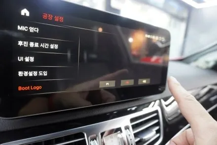 2016 W212 E클래스 후기형 AUX코딩 안되는 기본 오디오 NTG5.1 로우 싱크 밀림 음성지연 없는 솔루션 앰프 설치