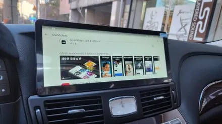 인피니티 M37 Q70 해외 직구 12.5인치 안드로이드 내비게이션 모니터 교체 설치