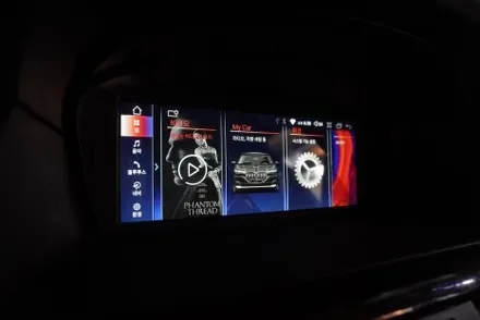 BMW E60 5시리즈 해외 직구 8.8인치 모니터 교체 후방카메라 설치