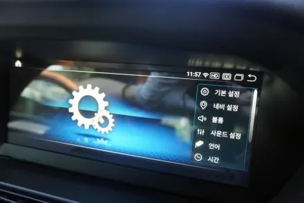 벤츠 S 클래스 W221 알리익스프레스 구입 가능한 MNG 고사양 해외 직구 10.25인치 모니터 교체 블루투스 오디오 카플레이 안드로이드오토 올인원 설치