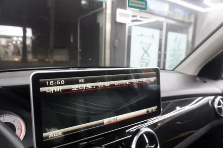 [벤츠공식멀티미디어AS지정점 캡틴홍] 벤츠 GLK 후기형 AUX코딩 내비게이션 Z8000 블랙박스 IOT 국산 12.3인치 M2C200A플러스 안드로이드셋탑 카블릿 매립 시공