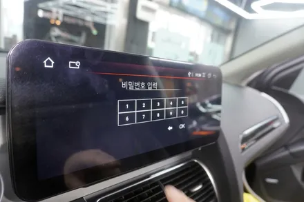[한결같은시공을위한예약제1인시공 캡틴홍] 아우디 Q7 내비게이션 모니터 교체 해외직구 12.3 안드로이드올인원 카블릿 제품 잡소리 방지 시공 세팅 설명