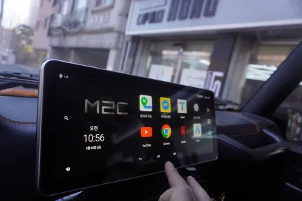 [벤츠공식내비게이션서비스센터 캡틴홍] 벤츠 G바겐 G63AMG 오렌지컬러 차량 모니터 교체 내비게이션 국산 12.3인치 M2C200A플러스 LGU+ 쉐어링 유심은 화웨이라우터 연결