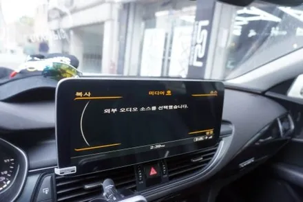 32번째 네트워크전자 국산12.3인치 모니터 NV700 안드로이드셋탑 내비게이션 매립 왜 많이 시공 하는지 풍부한 설치 경험의 차이 보시죠 아우디 A7by예약제1인시공캡틴홍