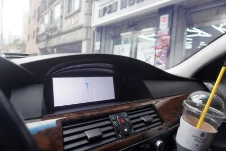 BMW E60 5시리즈 CCC 옵션 해외 직구 순정 모니터 1:1 교체 8.8인치 카플레이 안드로이드오토 올인원 후방카메라 연결 설치