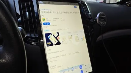 우리 동네는 고수가 작업한다 1인 시공 캡틴홍 인피니티 G37 알리익스프레스 쇼핑몰 구입 해외 직구 세로형 버티컬 모니터 올인원 설치