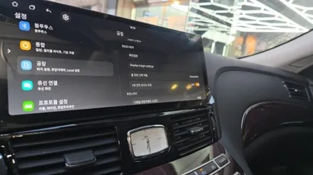 인피니티 Q70 M37 12.3인치 모니터 설치 카인원프로맥스 전문 대리점 캡틴홍
