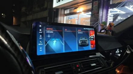 BMW 5시리즈 배터리 방전 점프 시동 모니터 고장 안드로이드 올인원 재작업