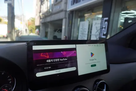 [벤츠코리아내비AS지정점 캡틴홍] 2019 벤츠 B클래스 내비게이션 해외직구 12.3인치 모니터 교체 USB AUX 이용 음성 연결